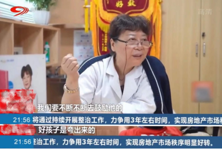 “拿什么让你安静，我得孩子”，关于多动症！