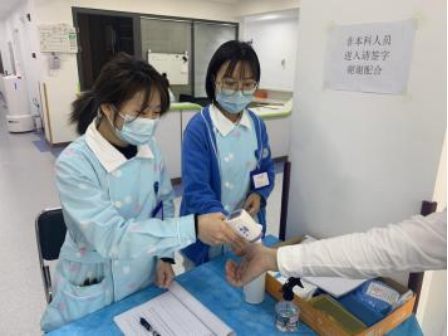 黑龙江附一儿童医院：织牢疫情防控一道道防线 保障患儿就诊安全