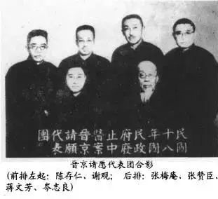 中国国医节|一个特殊且值得庆祝纪念的日子
