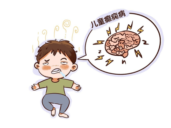 小儿癫痫病的常见病因