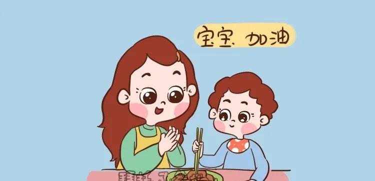 父母必学：我们该如何正确地鼓励孩子？