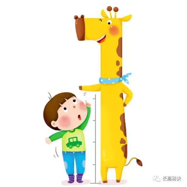 生长发育迟缓该怎么吃来实现追赶生长？
