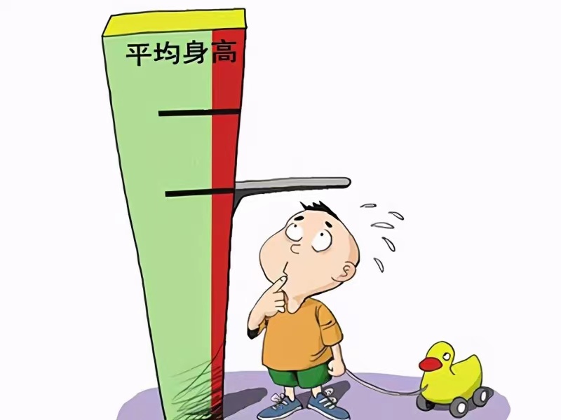 儿童矮小症能治愈吗？