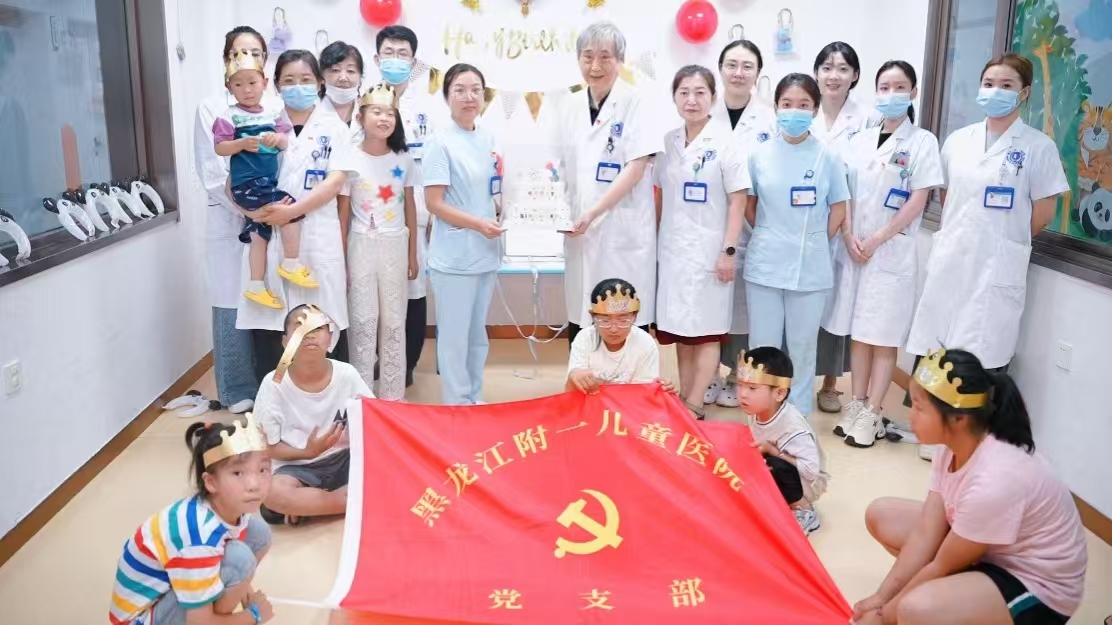 科技赋能精准诊疗！近红外脑功能可视化系统在哈尔滨中童儿童医院正式推广应用，助力儿童发育行为健康发展